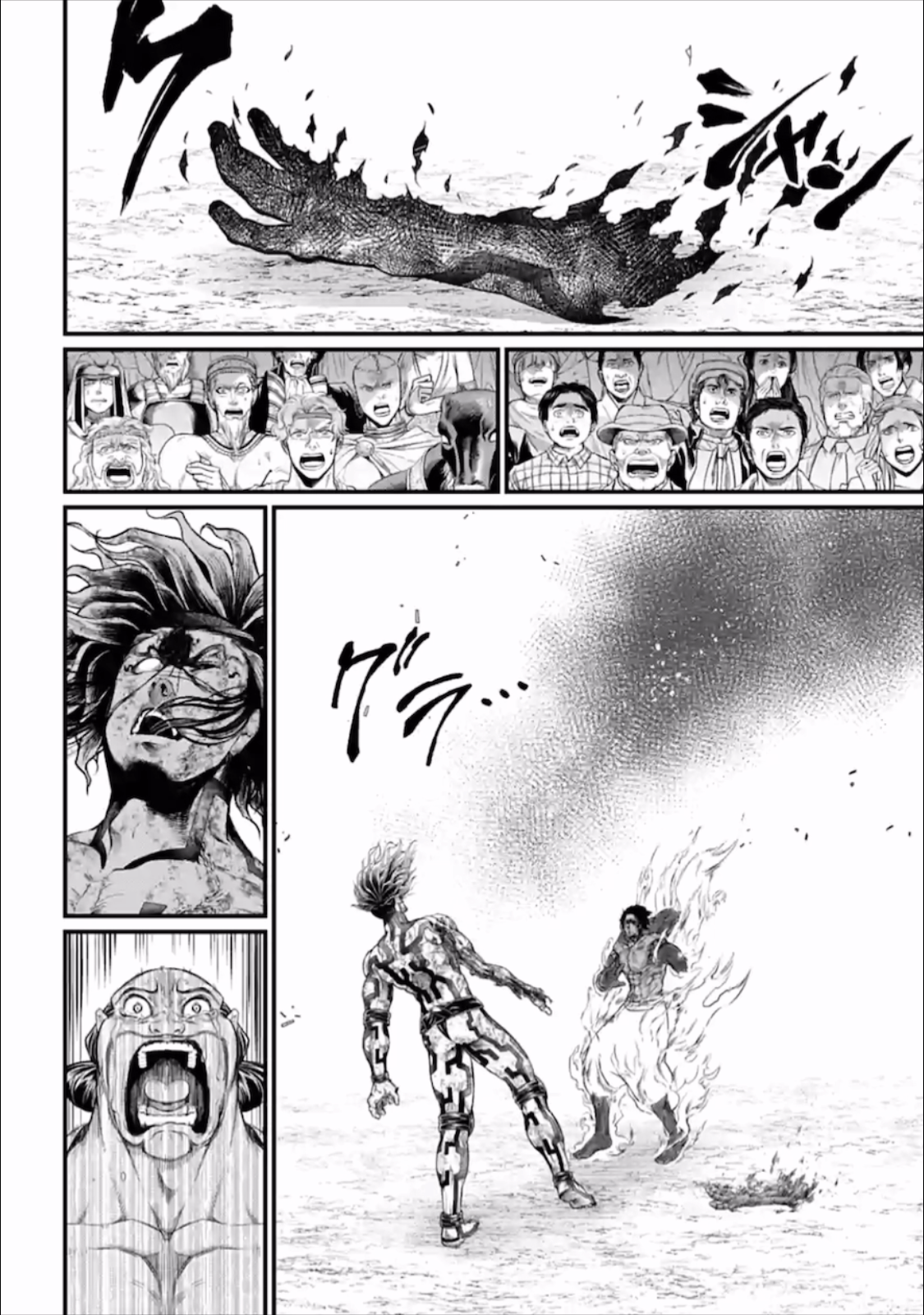 Record Of Ragnarok, Chapter 41 image 33